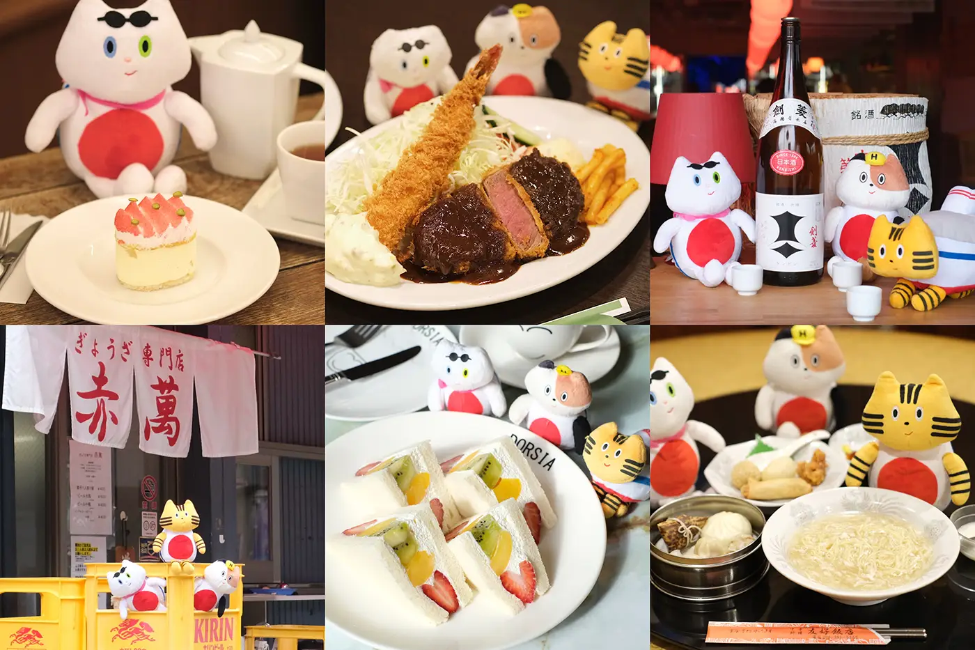 Vol.76 福岡の“美味”を堪能、旅費全部コミコミ・3万円ポッキリ旅！～後編～